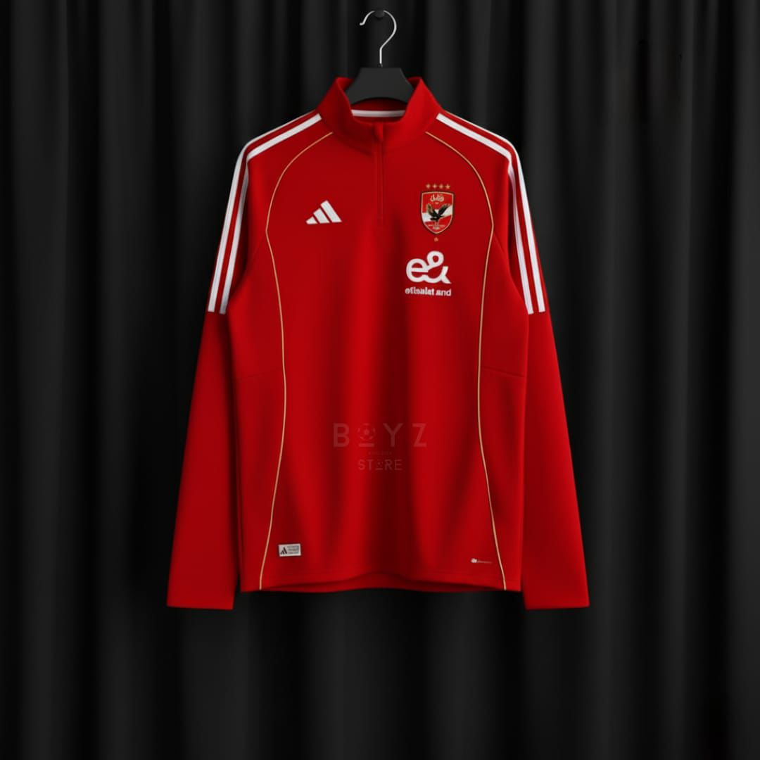 تراك الاهلي الاحمر